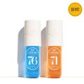 Choose Your Perfume Mist Duo | 90ml